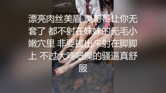 [MP4/ 629M] 女仆装长相清纯卡哇伊萌妹子道具自慰，开档黑丝震动进出抽插