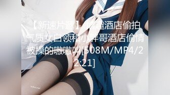 OnlyFans~泰国网红【milk_cow11】群P轮奸~多人混战【149V】 (30)