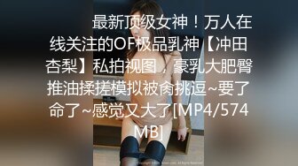 【白嫩萝莉制服诱惑】极品福利姬『Tu酱』极品美乳 户外玩具紫薇潮吹喷射 随时要注意行人 特别刺激 (1)