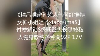 MD-0097_水電工操翻淫蕩少婦肉棒大扳手專修淫水外漏官网夏晴子