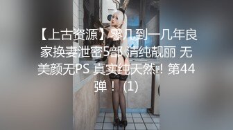 少妇让我插