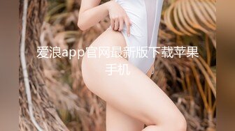 《顶级极限调教》母狗女奴训练营【绳精病】系列极品清纯双马尾制服美模捆绑束缚道具玩弄粉嫩美鲍高潮白浆泛滥