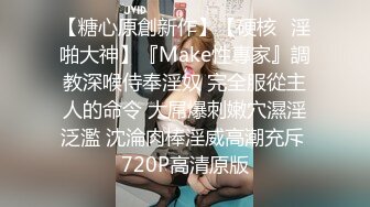 回归【凯迪拉克】4场偷拍正规足浴店女技师~口爆~摸奶~打飞机~差点插进去啦！ (5)