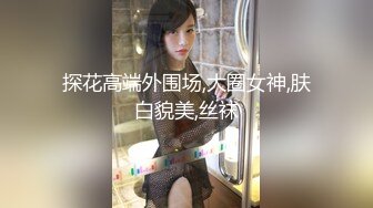 气质人妻少妇 天地交接而覆载均，男女交接而阴阳顺