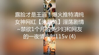 【大唐无双工作室】26岁兼职小白领极品美乳胸型完美，温柔可人颠鸾倒凤玩爽了