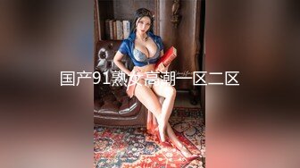 OnlyFans 台湾AV女优【Mio 米欧】VIP订阅福利自慰性爱啪啪 2