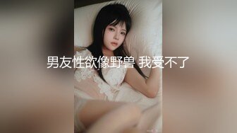 ?淫物学妹? 网黄推特摄影师专属学妹玩物▌鸡教练▌JK女仆的隐藏菜单 可爱嫩萝极致服务 白皙胴体嫩穴榨精