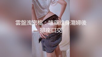 豪乳主播骚晶儿和帅哥公厕上演草逼大戏 你让旁边的人情何以堪[MP4/354MB]