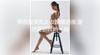 双飞熟女阿姨 吃鸡深喉啪啪 轮流无套输出 内射 喷水 阿姨就是败火啊 奶大鲍鱼嫩