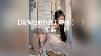 【重磅核弹】极品颜值女神【mympet】完美露脸，非推特免费资源，露出裸舞抖音风换衣啪啪 (2)