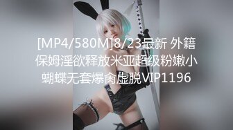 ✿QT-41【南韩流出~21岁大二美女Jojo成人版抖音及私下大尺度】