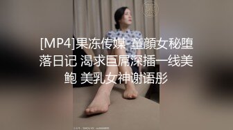 JVID-小丫头NaNa（娜娜）M脚全开,深入摩擦,鲍鱼运动 (1)