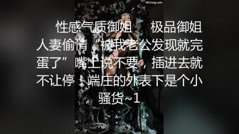 精油按摩师对我的私密部位进行了特殊的呵护