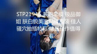 后入90后美女，喜欢这个姿势吗？