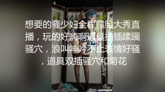 [亞洲無碼]09女友被仙女棒插穴喷尿 骚话纹身贴狗链后入