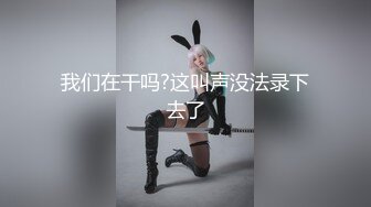 【极品❤️美少女】米娜学姐✨ 最新Cos原神刻晴篇二穴双开 哥哥的鸡巴好大~屁眼被操的合不上了 全程骚语挑逗榨精