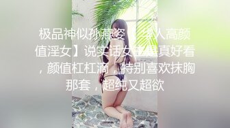 兔子先生 TZ-056 母亲节特别企划 熟女妈妈用身体来犒劳成绩有了提高的儿子 流川千穗