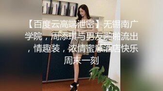 【自整理】酷似西域混血美女，天使容貌的瓷娃娃伸出香舌舔龟头，这画面太反差了！【181V】 (58)