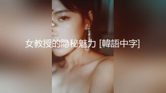 露脸清纯美少女『小狸酱』纯欲超清纯的美少女萝莉 天然干净白嫩白虎，声音好嗲，筷子般的美腿，插入蝴蝶美逼！