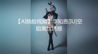 [MP4/ 134M]&nbsp;&nbsp;淫妻 只要你让骚妻舒服了 即便是在你身下 她也想赢得主动权 主动迎合你的每一次抽插 每个单男操过都说过瘾