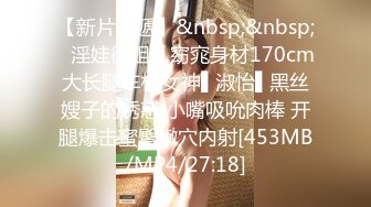 【自整理】Yvonne Bar 大胸奶妈的诱惑  最新流出视频合集【427V】 (348)