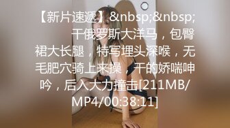 《頂級女神☀️最新啪啪》露臉才是王道！極品巨乳肥鮑外圍綠茶婊【顧靈曦】私拍，口交打炮全自動妳的女神有錢人的母狗～原版高清 (11)