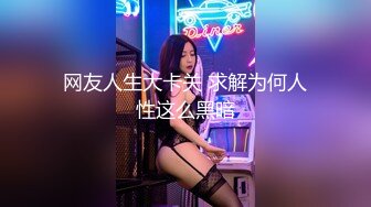 CB站 超极品美女JennyJoice直播大合集【231V】  (98)