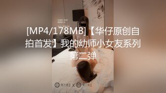 【哥布林轮奸】一国王子就此陨落被哥布林内射