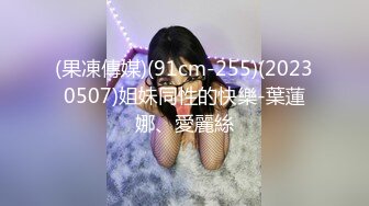 Onlyfans 极品华裔高颜值 巨乳波霸 raelilblackofficial 道具自慰福利视频