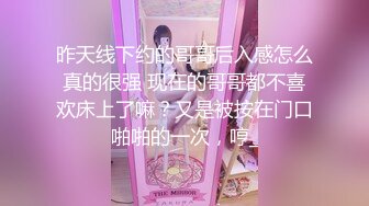 《核弹网红✅精品》万众瞩目极品露脸SS级女神！OnlyFans尤物反差婊【辛尤里】最新剧情作品，第一天上大夜班就被2个客人骚扰