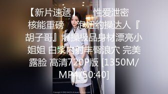 蜜桃传媒 PMC020 绿帽老公为了借钱不惜给老婆下药 让兄弟操 唐茜