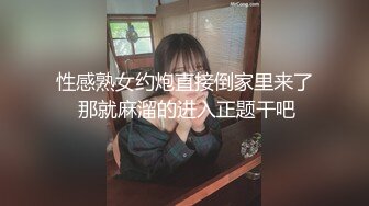 [MP4]黑丝短裙妹子先热舞一段舌吻摸奶洗完澡猛操