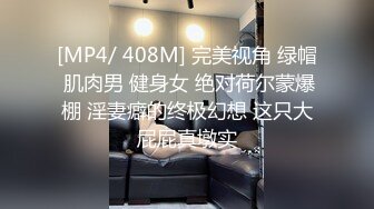 【宇哥原创】直男老乡过来玩,喝了一点酒,控制不住,强制性给他做了完结段