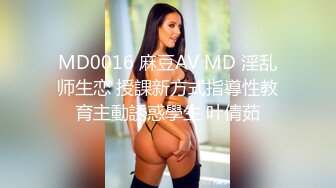 推荐超美的人体诱惑美图 极品韩模纯欲派ARTGRAVIA 人体艺术[98P/534M]