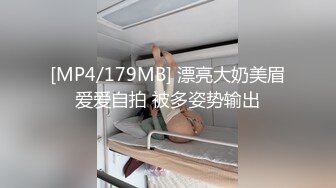 极品女神，魔鬼身材温柔体贴，激情啪啪精彩一战