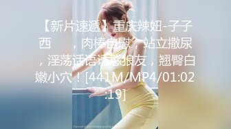 终究反差婊，大眼睛清纯露脸女神【钦儿】表里不一私下是男人的小母狗，露出啪啪道具紫薇