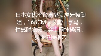 高顏值端莊美少婦SPA會所勾引男技師,小茓粉嫩如少女,主動出擊,男的提槍就上