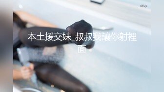 [无码破解]SPB-005 エロすぎるカラダ ヌルヌルBODYと激エロSEX 吉永あかね