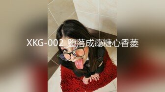 48岁丰满大屁股熟女老公不在家，洗澡拍视频勾引我，逼毛很多，性欲很大