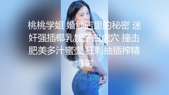 【爆乳女神原声视频】秀人网巨乳网红『朱可儿』最新口罩定制版 模拟做爱 高潮颤抖 全程骚话 特写私处 (2)