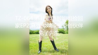 分享真实情侣自拍流出，女主都是极品身材颜值超高，声音甜美，镜子前撅着屁屁插插