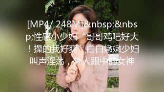 么么哒 白嫩气质美女 全裸洗澡诱惑 特写BB 道具自慰大秀 极品 2