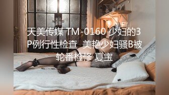 果冻传媒传媒情人节上映91CM-165重逢曾经爱的那么真现在插得那么深-卢珊珊