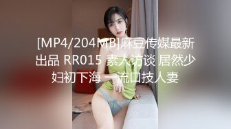 和92年女友爱爱