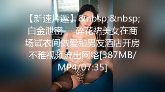 萝莉社 lls-187 禽兽继父诱导侵犯不谙世事的女儿-喜鹊