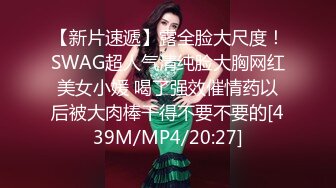 19CM巨屌爆肛帝都淫妻！完美女奴彻底沦陷