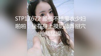 儿子打闹婚礼前奏更衣室儿子翘起大臀色诱父亲被大屌无套狂操内射