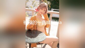 カリビアンコム 083119-997 極上泡姫物語 Vol.68 菊川みつ葉