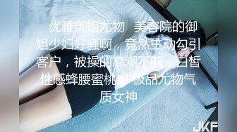 【蜜桃传媒】pme-289 巨乳母亲给我的性指导-李蓉蓉