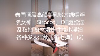 [原創錄制](no_sex)20240129_这个主播很废纸